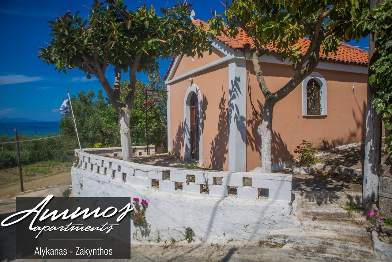 Ammos Apartments Alykanas  Dış mekan fotoğraf